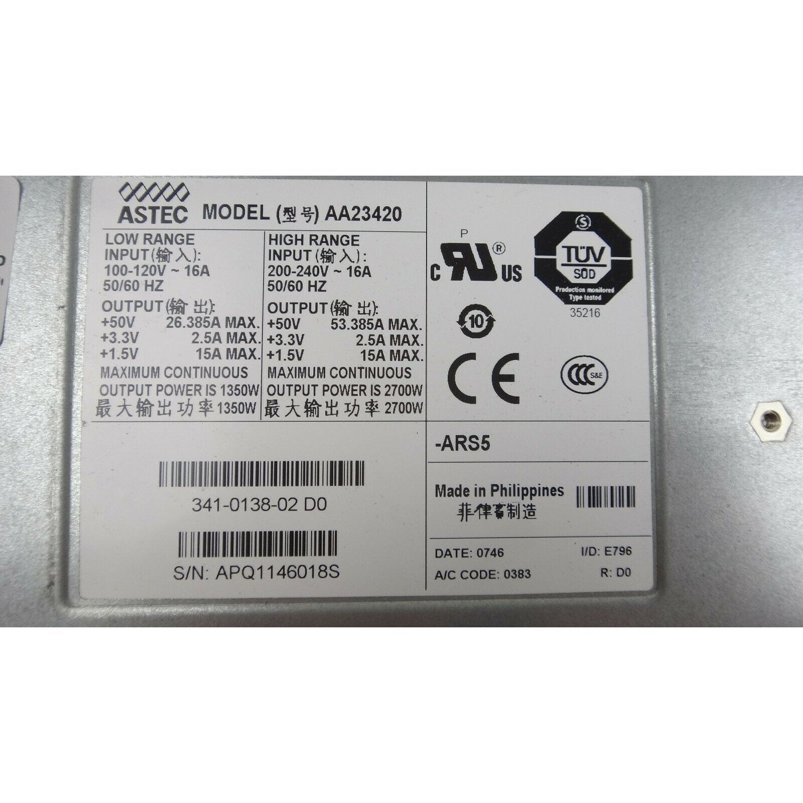 Cisco PWR-2700-AC/4 2700 Watt Power Supply for Cisco 7604/6504-E 341-0138-02 Fonte-FoxTI