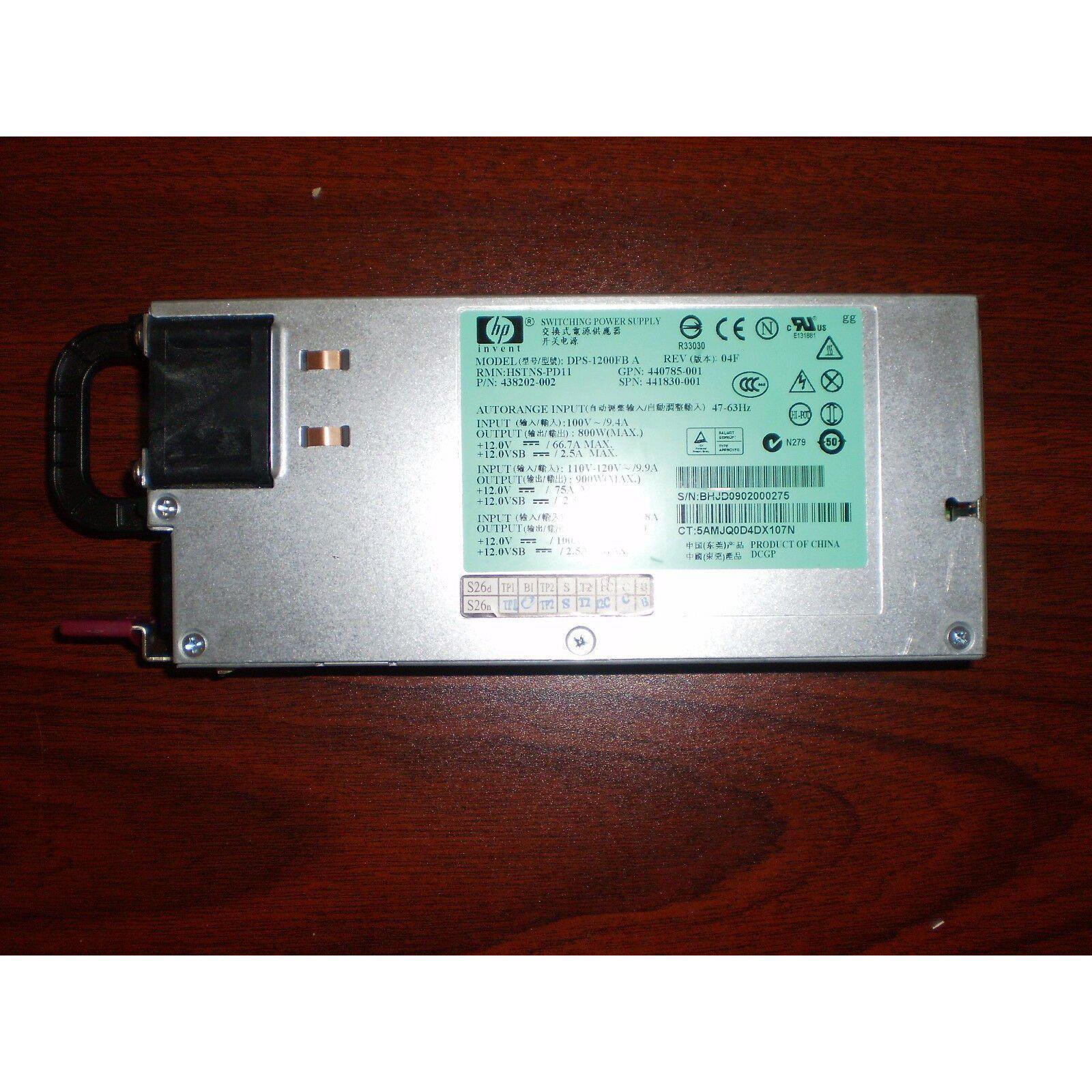 437572-B21,441830-001,440785-001,438202-001 HP DL580G5 800/1200W AC Power Supply-FoxTI