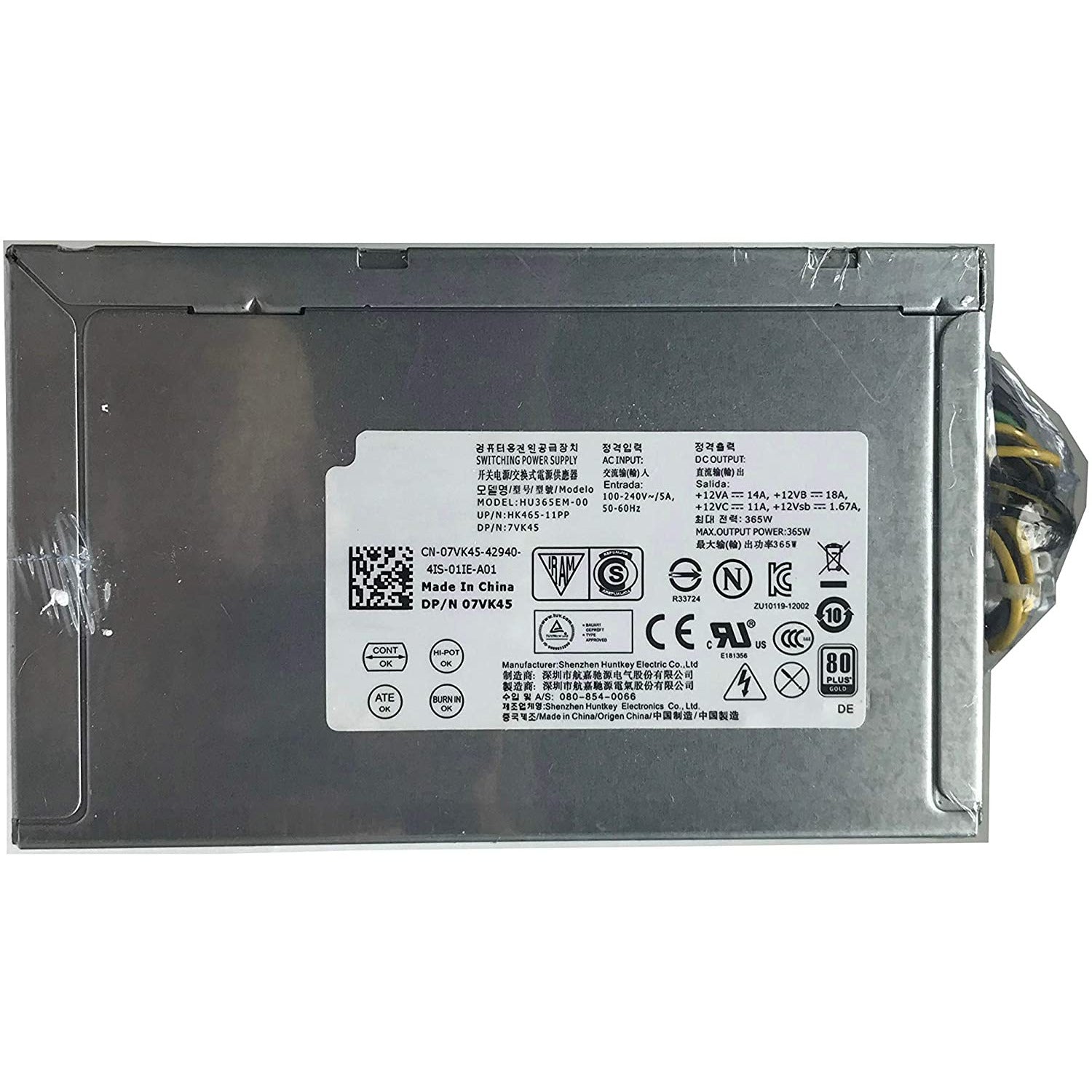 Fonte Dell XPS XE2 T1700 T20 T3620 365W Power Supply HU365EM-00 D365EM-00 07VK45 7VK45 0T1M43 T1M43 8pin + 6pin + 4pin - MFerraz Tecnologia