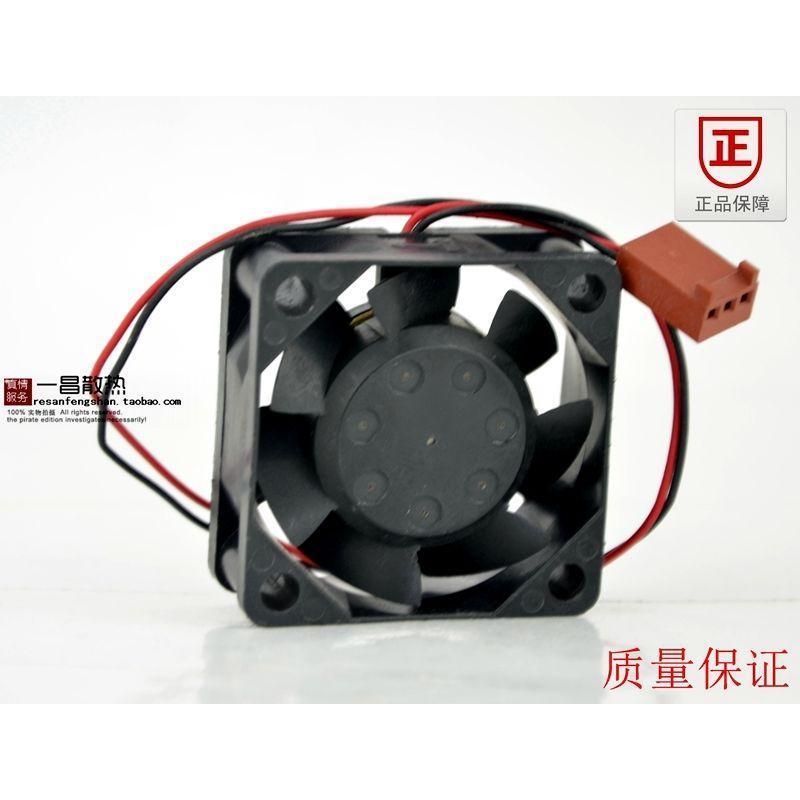 Cooler ventilador NMB 1606KL-04W-B30 fan 40*40*15mm 12V 0.09A 2pin 935025366124-FoxTI