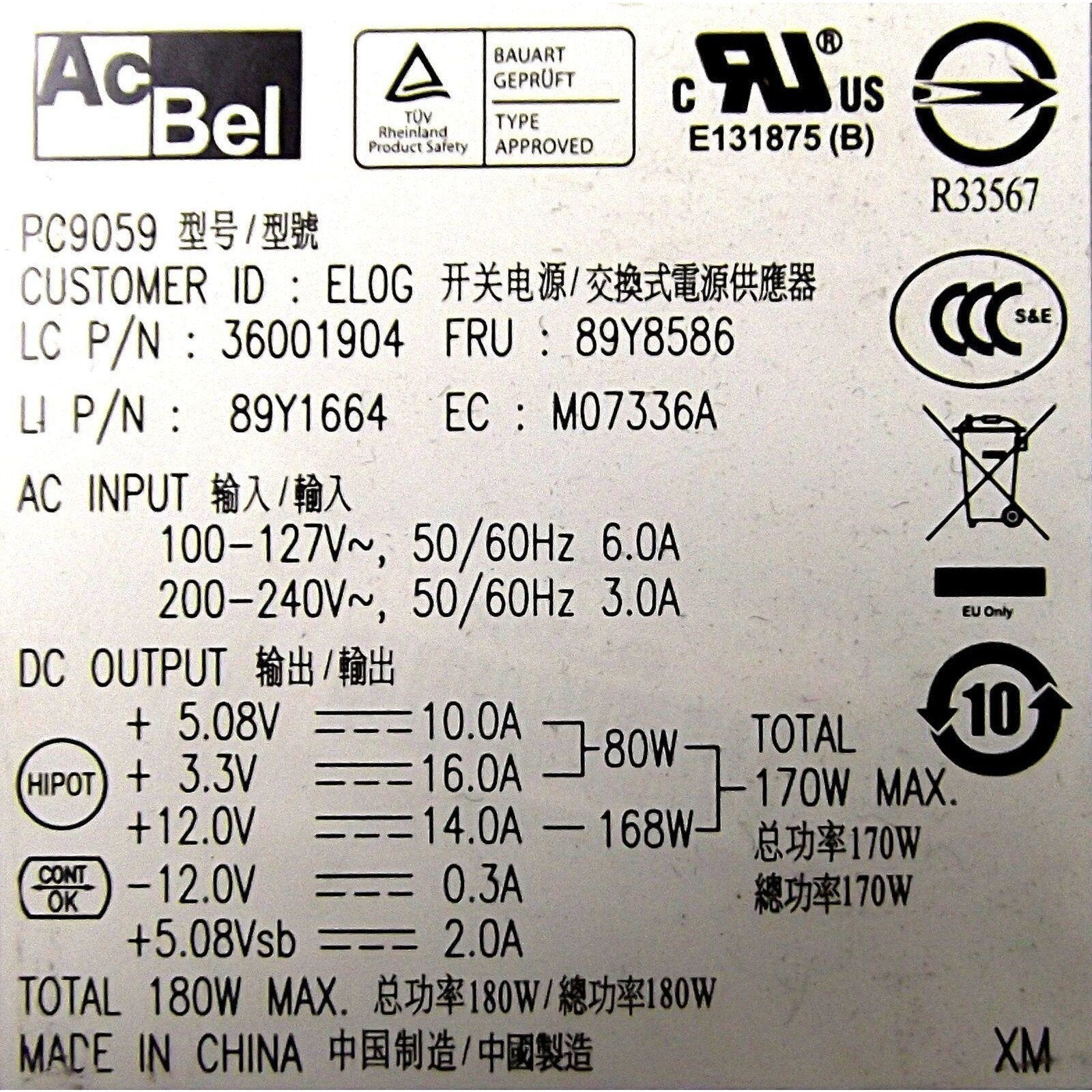 180 Watt Power Supply 