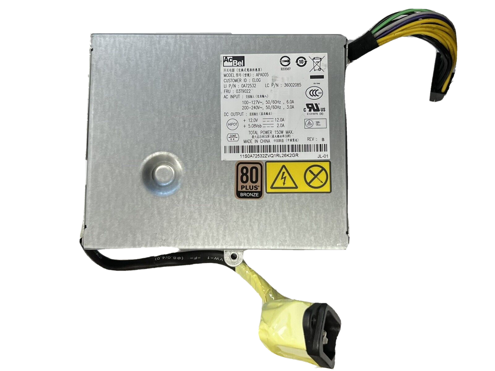 ThinkCentre Edge Power Supply