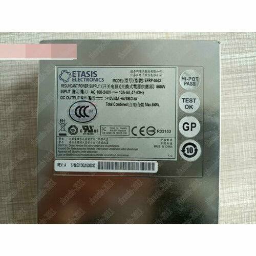 Fonte ETASIS EFRP-S553 550W power supply - MFerraz Tecnologia