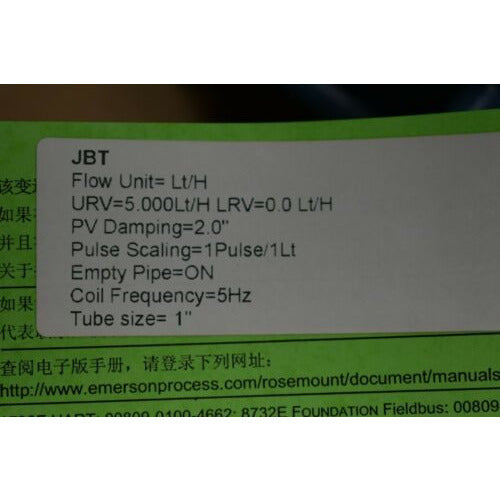 Rosemount 8732EST2A1NAM4F0800 Transmitter 8711SSA010UHNDQ4PD Magnetic Flowtube - MFerraz Technology ITFL