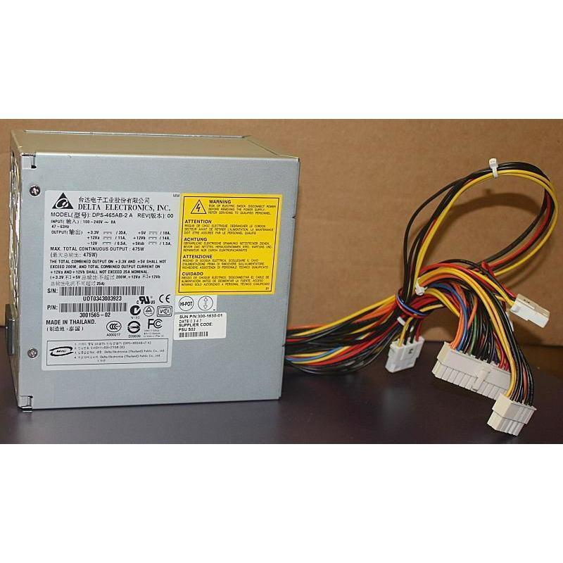 475W Power Supply